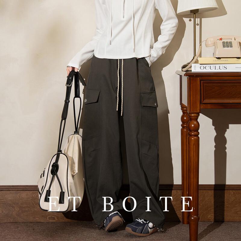 ET BOITE Modern High-Waist Cargo Pants L
