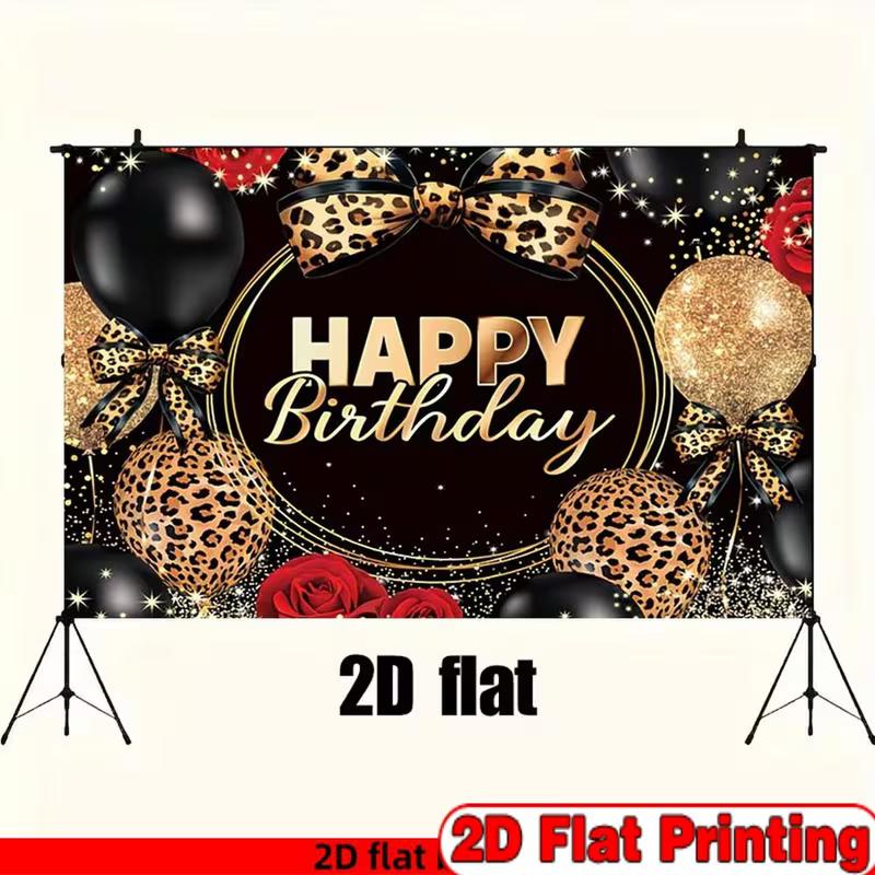 2D Leopard Print Happy Birthday Backdrop, Black Gold Balloon Party Decor