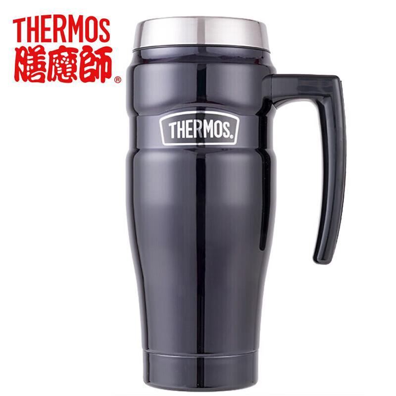 Thermos SK-1000 470ml Stainless Steel Insulated Mug