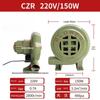Ventilator industrial monofazat Jinggong priză CN (adaptor inclus)