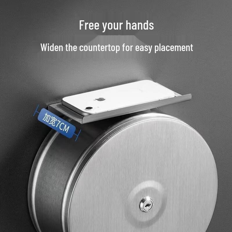 Hàndùn 304 Stainless Steel Large Roll Toilet Paper Holder