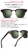 Berikin Classic Thermont Brow Sunglasses with Glass UV400 Tortoiseshell Green Half for Men Lenses, Unisex, Protection, Lenses, Gold, Frame,