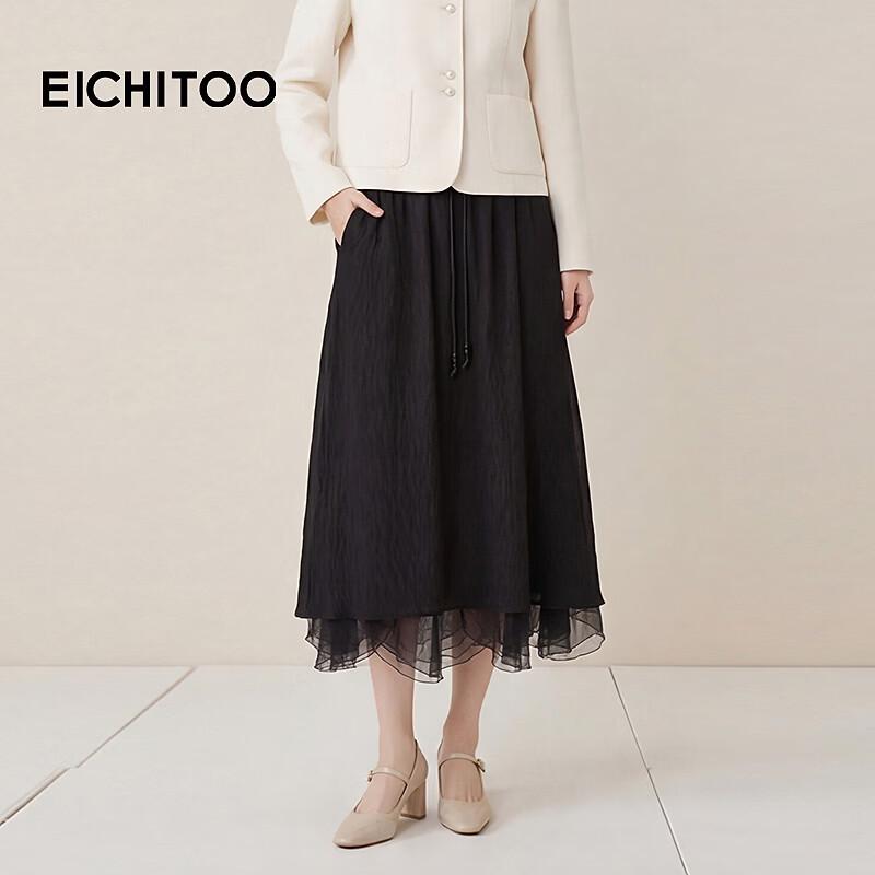 EICHITOO Black Lace A-line Skirt M