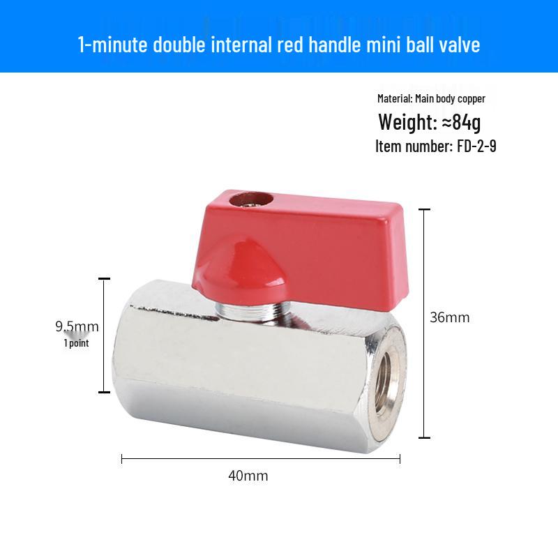 Super Short Mini Brass Ball Valve, 1/8" - 1/2" Thickened Male & Female Valve Switch