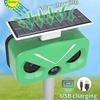 Ultrasonic Animal Repeller Solar,Waterproof Cat Repellent,Fox Repellent,Rat repellent,Ultrasonic Dog Repellent