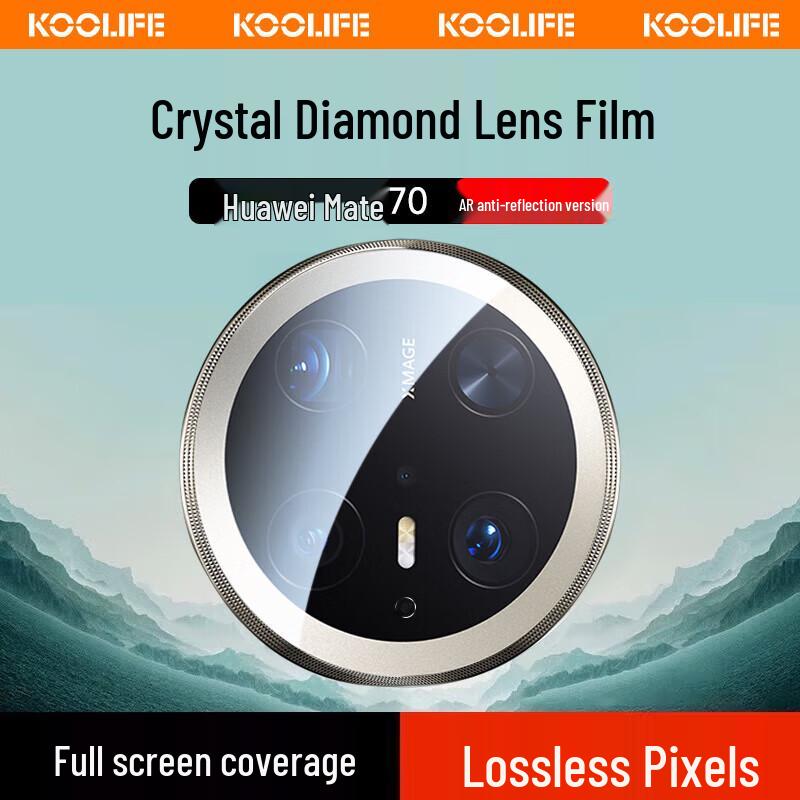 

Kulefeng Privacy Screen & Camera Lens Protectors for Huawei Mate 70 Series