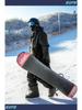 Northeast Outdoor Windproof Waterproof Ski & Work Pants, Versatile for Men & Couples - Winter Trendy Brand