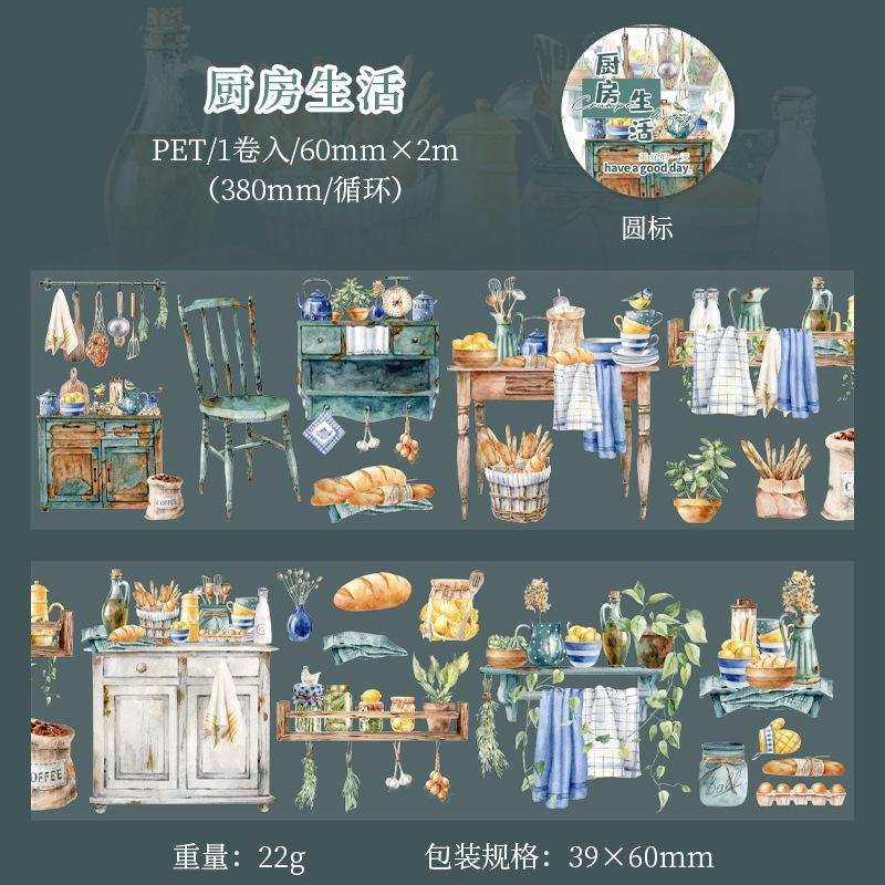 

Piece Retro Daily Life Tape Sticker Roll, Nostalgic Motifs of Everyday Moments (Like Vintage Postcards, Tea Sets)
