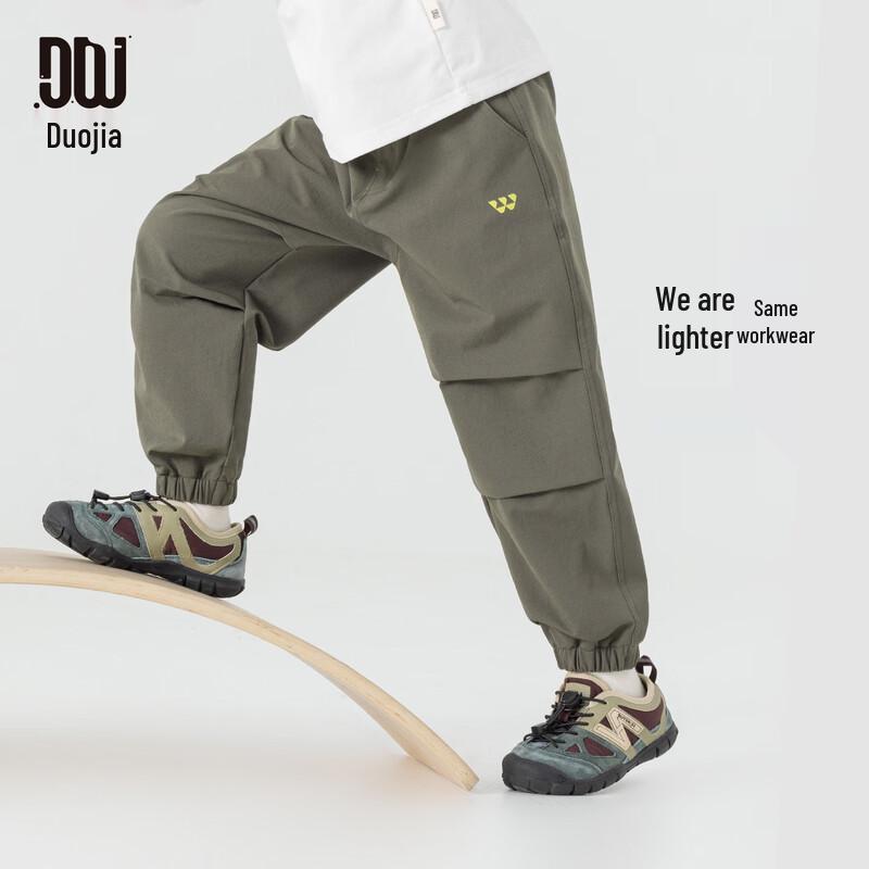 Boys  Versatile Outdoor Cargo Jogger Pants with Knee Pleats 110