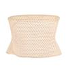 Elastic Body Shaping Belt Breathable Waist Trainer Comfortable Body Shaper  Postpartum