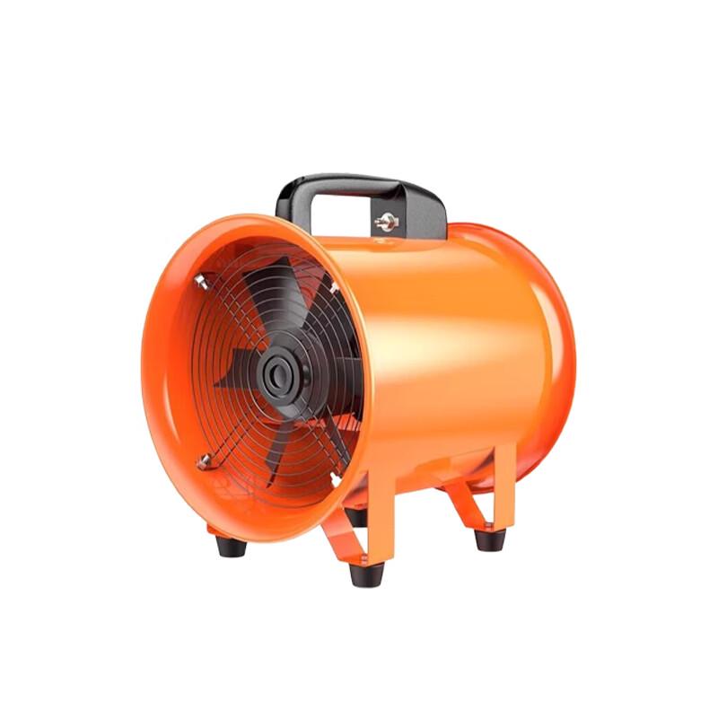 Runhong Portable Axial Fan