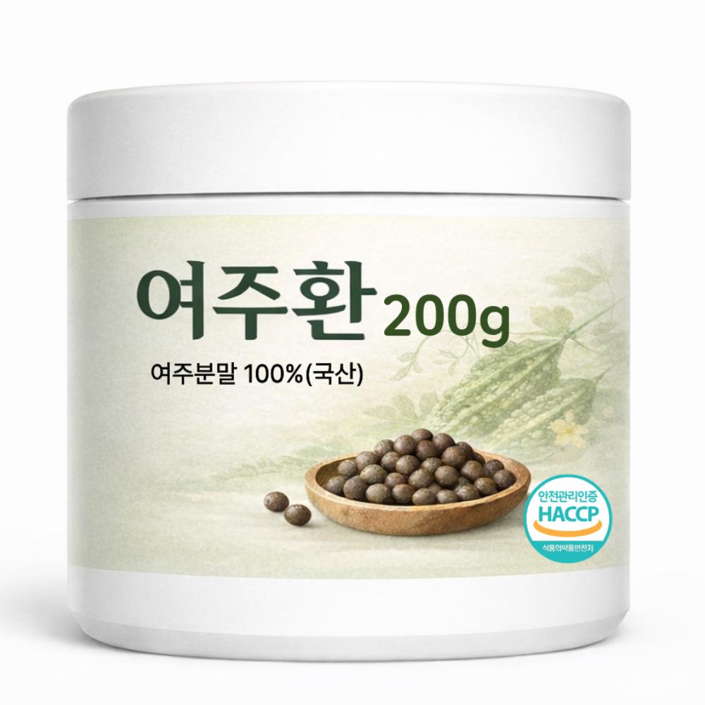 100% Domestic Bitter Melon Pills, Korean Bitter Melon Pills, KFDA Certified, Haneul Jeongyeon 1 Set 200g