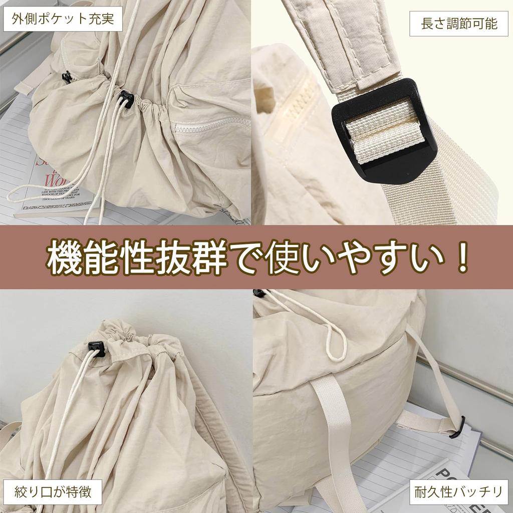 Takusan Shopping Drawstring Backpack for Men and Women, Large Capacity, Lightweight, Stylish, Perfect for Commuting and School (Black)