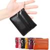 Women's Genuine Leather Coin Purse Mini Pouch Change Wallet with Keychain NEW Three Zipper Fashion Multicolor