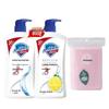 Safeguard Shower Gel Bundle with Towel