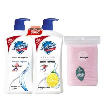 Safeguard Shower Gel Bundle with Towel