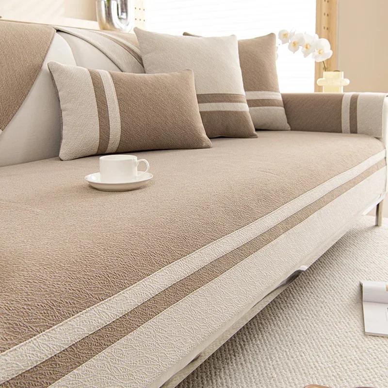 

Чехол для дивана из жаккарда, подушка, противоскользящая, износостойкая, вышитая золотой нитью, наволочка для полотенца, коврик для дивана с 3D-узором 70X70cm 1pcs