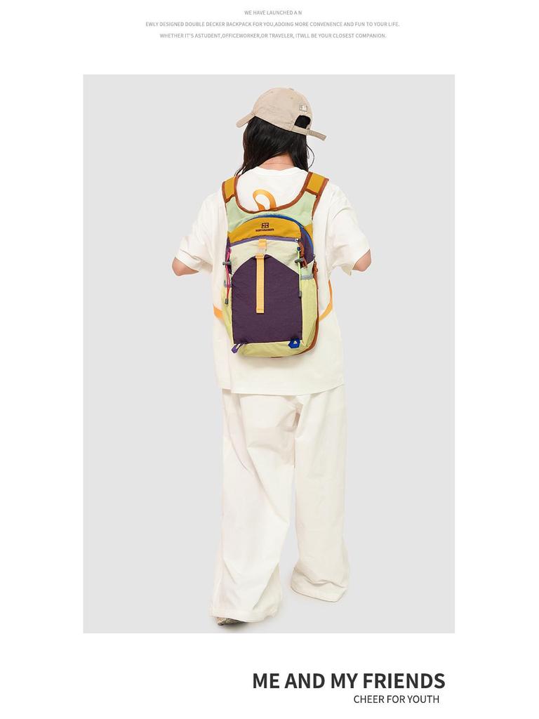 Dopamine Lightweight Outdoor Sports Backpack - Breathable, Versatile, and Ideal for Travel & Cycling