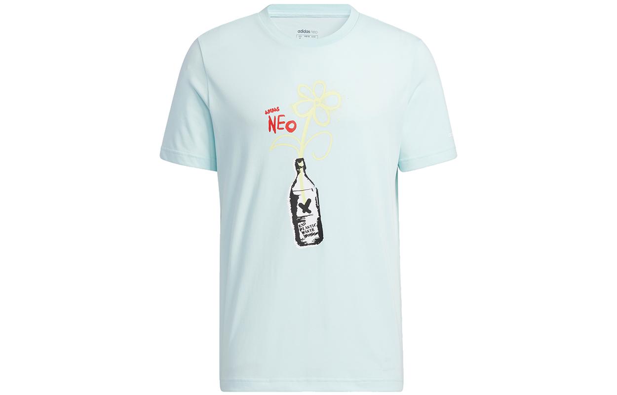 Adidas Neo T Shirt Men s Mint Green HF0464 XL