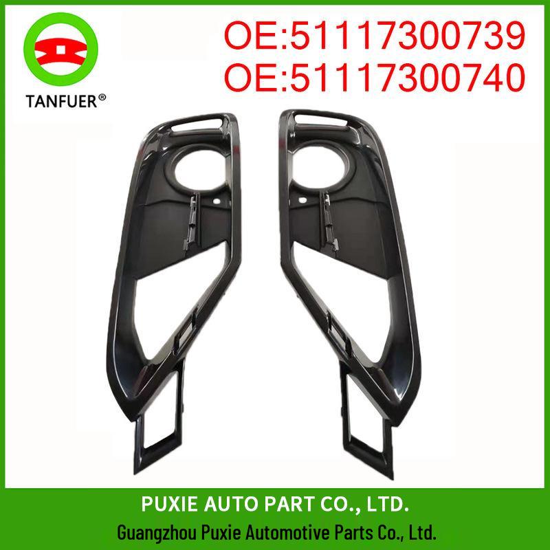 

Рамки противотуманных фар BMW 3 серии F30/F31 Левая и Правая решетки 51117300739/51117300740 Right