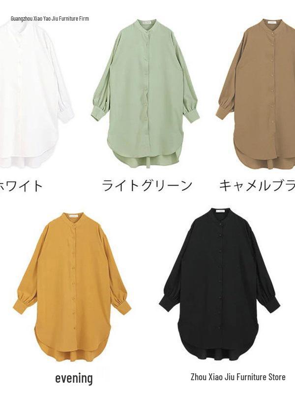 Women's Loose Fit Long-Sleeve Mid-Length Shirt Dress