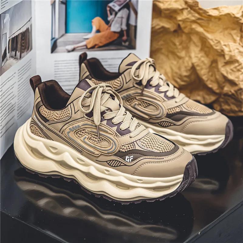 

Модная мужская трендовая обувь для скейтбординга, удобные нескользящие повседневные кроссовки на шнуровке для мужских видов активного отдыха 44 хаки