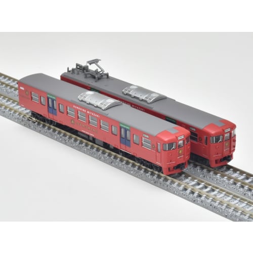 Railway Collection Tetsuro JR713 Series Sunshine Miyazaki 2-Car Set A Diorama Supplies