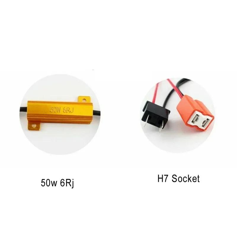 2x 50W 6 ohm H7 Car Load Resistor Error Canceller LED Decoder Canbus Free Wiring Canceller Decoder Light Aluminum shell power