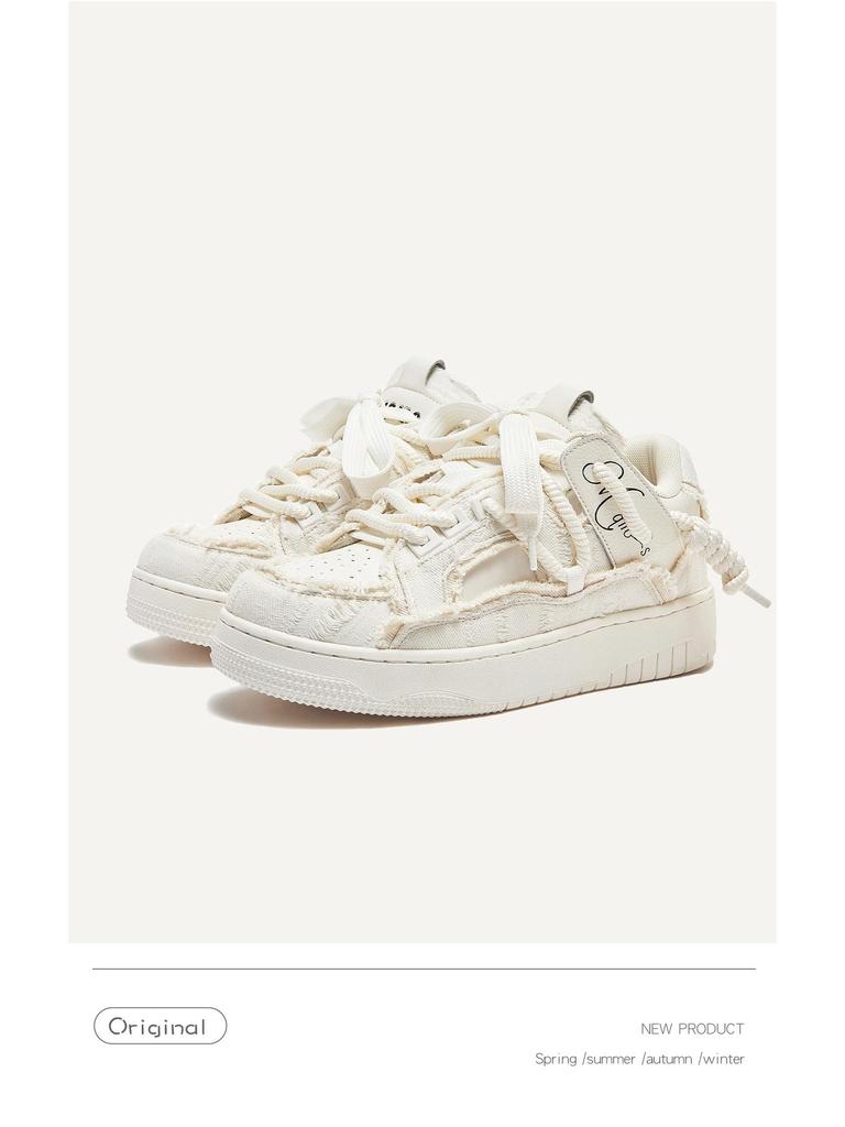 Aesthetic Series Thick-Soled Height-Increasing Sneakers - Trendy Unisex White Shoes