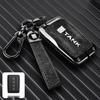 2024 Tank 300 Key Cover: Unisex Metal Shell with Buckle