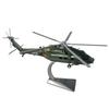 Z20 Military Helicopter Alloy Model