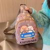 Kreslená kapybara taška přes rameno Roztomilá taška s panenkou Multifunkční úložná taška Kawaii kapybara náprsní taška Módní taška přes rameno Dárky