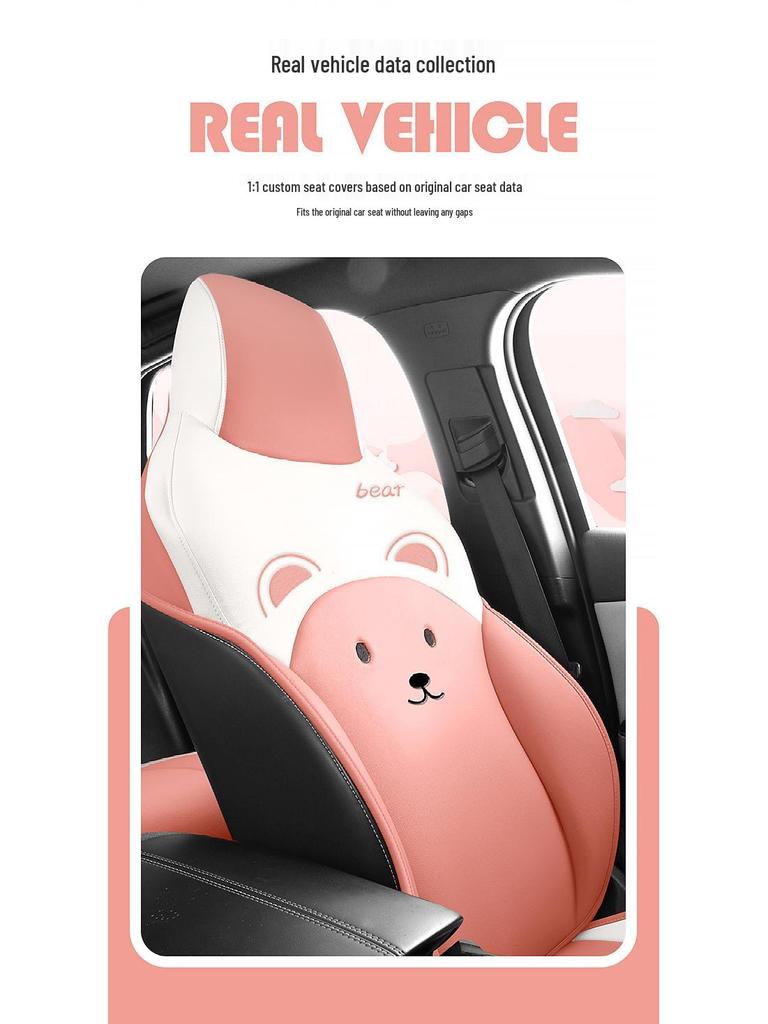 2023 BYD Destroyer 05 Champion Edition Car Seat Cover: Semi-Wrapped, All-Season Cushion.