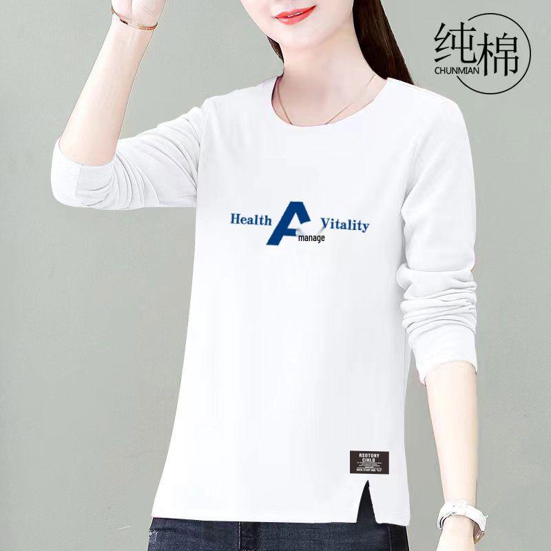 2025 Spring & Autumn Women's Korean Style Plus Size Long-Sleeve Loose Top for Middle-Aged Mothers