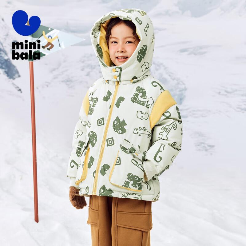 Mini Balabala Kids Water-Resistant Winter Down Jacket