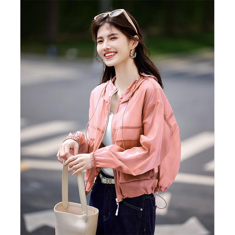 Women's Lightweight Casual Sun Protection Jacket