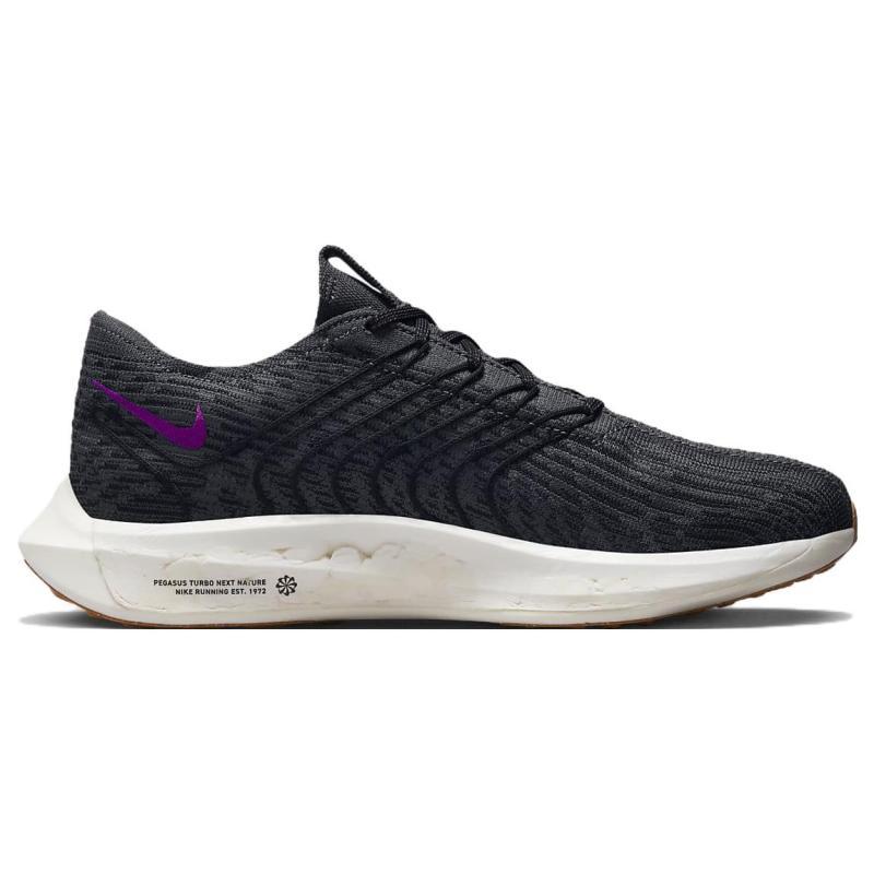 Nike Pegasus Turbo Next Nature Black Vivid Purple Sneakers DM3413-003
