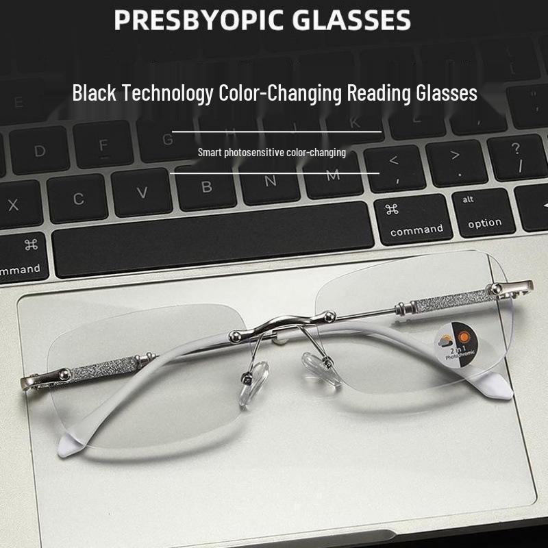 Premium Ultra-Light Photochromic Anti-Blue Light Presbyopia Glasses for Youthful Style