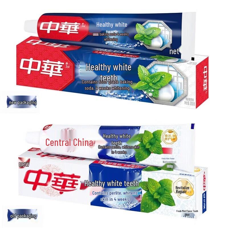Zhonghua Healthy White Baking Soda Mint Toothpaste