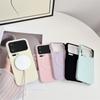Simple Half Package Matte PU Leather Magnetic For Magsafe Case For Xiaomi Mi 15 Ultra 17 Pro Max Shockproof TPU Proteciton Cover