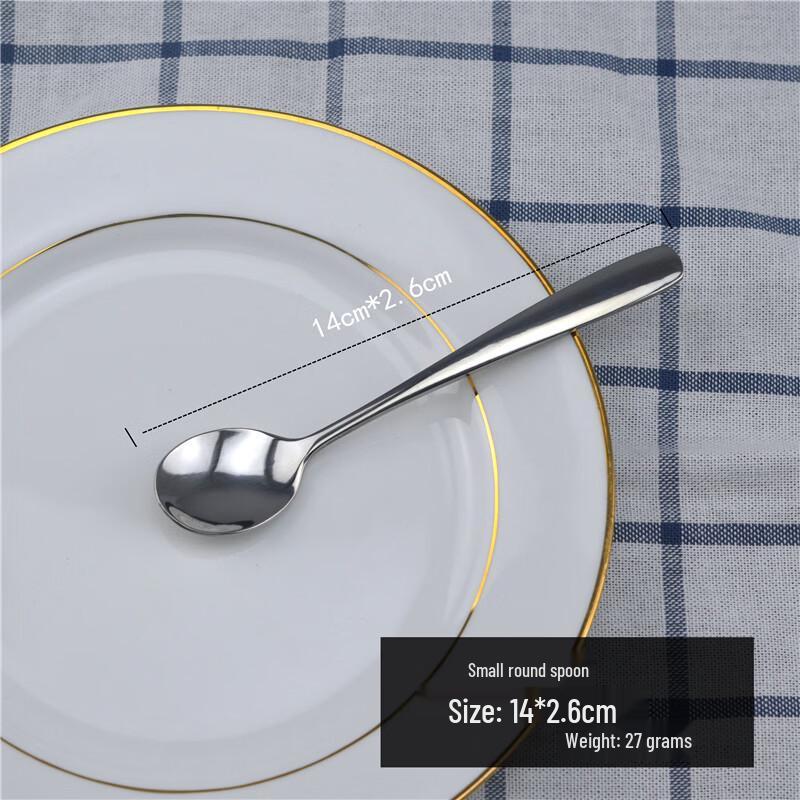 RuHan 304 Stainless Steel Small Round Spoon Set