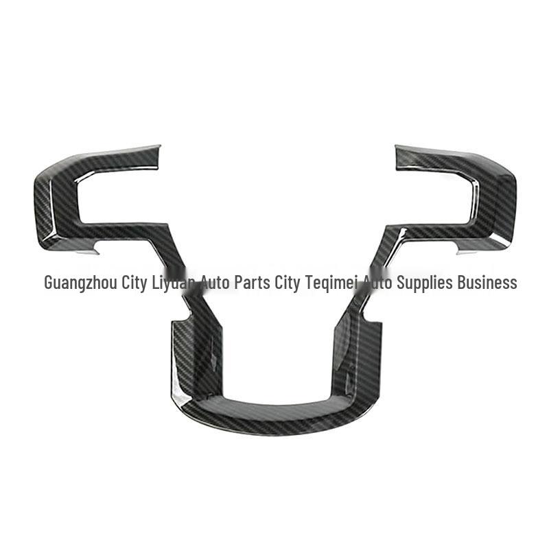Ford F-150 Steering Wheel Trim Stickers, Carbon Fiber Texture, Fits 2015-2019 Models