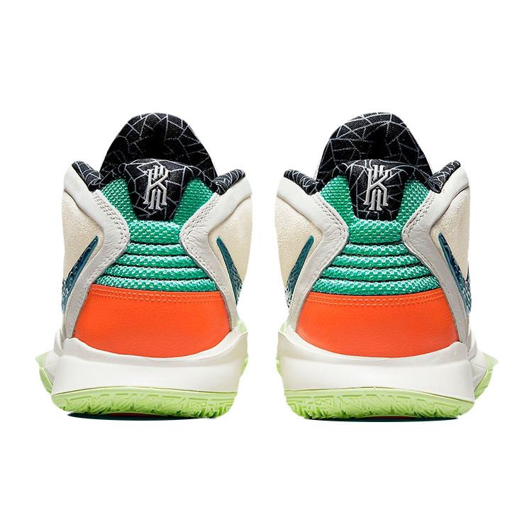 New Nike Kyrie Infinity Ep 'Chinese New Year' DH5384-001