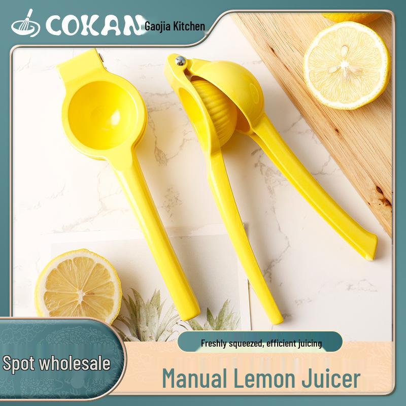 Aluminum Alloy Lemon Juicer with Thickened Arc Design for Bars and Restaurants