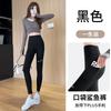 Lamb Wool Shark Pants Wear Women's New Autumn and Winter Velvet Warm High Waist Belly and Hip Yoga Barbie Pants