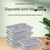 Mikrowellengeeignete 650ml Einweg Rechteckige Take-away Lebensmittelbehälter