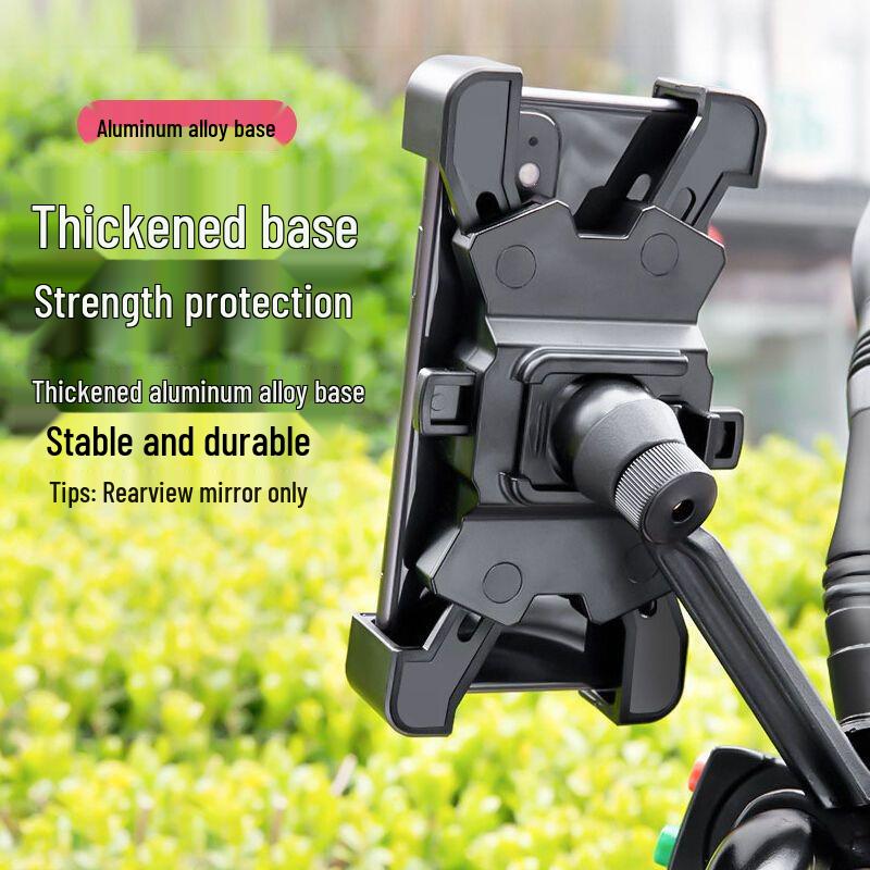 Enhanced Waterproof Bike & Scooter Phone Holder: Shockproof, Anti-shake Mount for Navigation & Delivery.