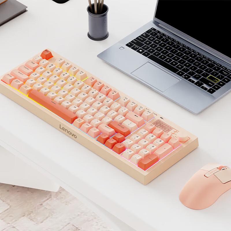 Lenovo Xiaoxin K2 Pro Wireless RGB Gaming Keyboard and Mouse Combo