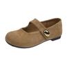 Retro Mori Leather One-word Buckle Strap Women's New Cute Round Head Mary Jane Flat Shoes