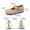 Scarpe di pelle versatili alla moda casual retrò Mary Jane scarpe da donna estate nuove semplici con fibbia a T scarpe da ballo scarpe singole